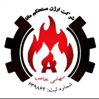 جوشکاری گاز فشار قوی و ضعیف