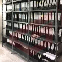 قفسه طبقه بندی اسناد