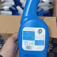 تمیزکننده سیف|مواد شوینده و دستمال کاغذی|رفسنجان, |دیوار