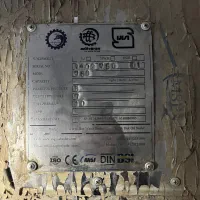 دیگ بخار صنعتی ۷۵۰لیتری|ماشین‌آلات صنعتی|کرمان, |دیوار