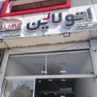 ماشین صفر وکارکرده