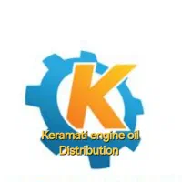 استخدام فروشنده در فروشگاه روغن موتور