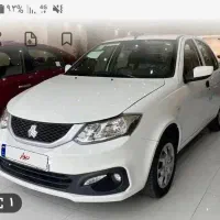 ساینا Sصفر ۱۴۰۴