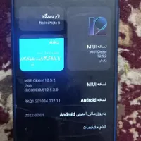 شیائومی Redmi Note 8 با حافظهٔ ۶۴ گیگابایت|موبایل|رشت, جانبازان|دیوار