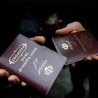 ریجستری معافیت پاسپورت انجام میشود