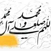کرکره نویسی مغازه  و دیوار نویسی|خدمات پیشه و مهارت|اهواز, پادادشهر|دیوار