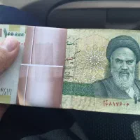 پول نقد شاباش دسته بندی