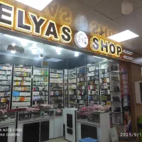 مغازه فروشی بهترین جای بازار|فروش مغازه و غرفه|چابهار, |دیوار