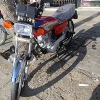 موتور پلاک قدیم