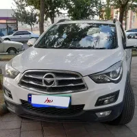 هایما S5 مدل ۹۷
