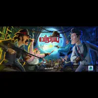 اکانت پسر خوانده ۲۰۰