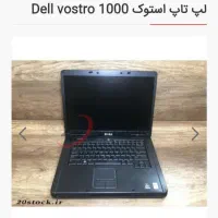 لب تاب دل|رایانه همراه|تبریز, |دیوار