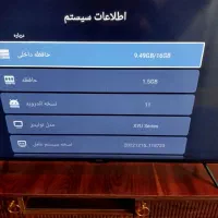 تلوزیون۵۰اینچ ایکس ویژن|تلویزیون و پروژکتور|پیر بکران, |دیوار