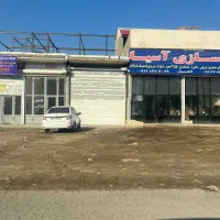 مغازه ۸۰ متری صنعتکاران