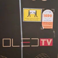 تلویزیون OLED DAEWOO|تلویزیون و پروژکتور|کرمانشاه, |دیوار