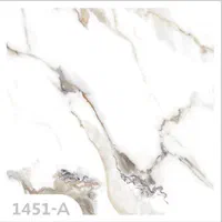 ماربل شیت|مصالح و تجهیزات ساختمان|شیراز, زند|دیوار