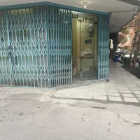 مغازه-تحاری