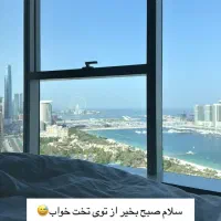 آیفون