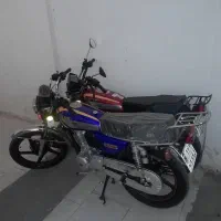 موتور فروشی صفر