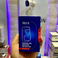 دزدگیر اماکن/منزل/خونه SILEX|دوربین مداربسته|پرند, فاز ۱|دیوار