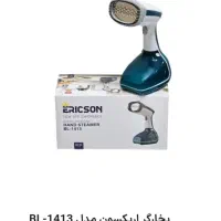 اتو بخارگر اریکسون هدیه مناسب روز پدر