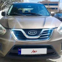 ام وی ام ایکس 33 اتومات فول آپشن mvm x33  ۹۵