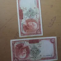 اسکناس قدیمی