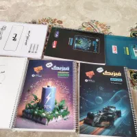 کتب کنکور تجربی ۱۴۰۴