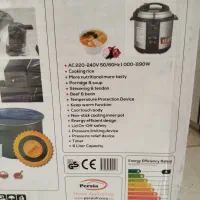 کتری قوری برقی|سماور، چایساز، قهوهساز|همدان, |دیوار