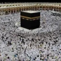 فروش ۱عدد فیش حج تمتع به تاریخ ۸۶/۰۱/۰۵.