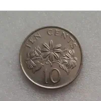 ده سنت سنگاپور سال ۱۹۸۶|کلکسیون سکه، تمبر، اسکناس|اسلام‌شهر, شهرک واوان|دیوار