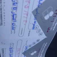 بلیط استخر نیکیان|بلیت ورزشی|بوئین زهرا, |دیوار