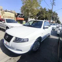 سورن 1404 تک برگ سند