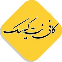 کلوپی وکافی نتی و تایپ انلاین کیوسک2|خدمات رایانه‌ای و موبایل|اراک, |دیوار