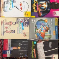 کتاب زیست و فیزیک و زبان انگلیسی خیلی سبز