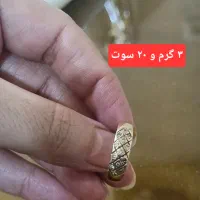 طلا نو|جواهرات|دره شهر, |دیوار