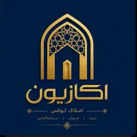 کارشناس املاک خانم
