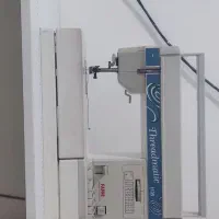 چرخ خیاطی|چرخ خیاطی و ریسندگی|یاسوج, |دیوار