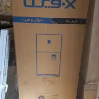 فروش کارتن یخچال  ایکس ویژن