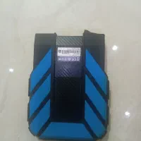 هارداکسترنال