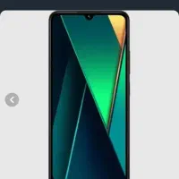 گوشی موبایل پوکو C75