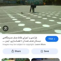 پیمانکار ساختمان پزیرفته میشود از صفر تا۱۰۰