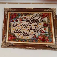 تابلو فرش دست بافت