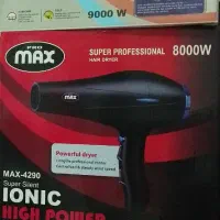 سشوارهای نو واکبندواتومو نو|آرایشی، بهداشتی، درمانی|مرند, |دیوار