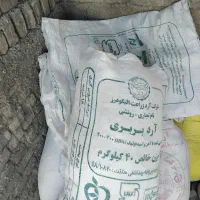 کیسه جای آرد