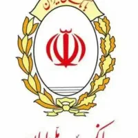 فروش وام مهربانی توافقی