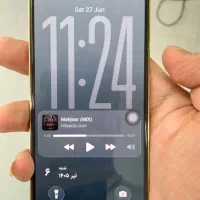 آیفون ۱۳ پرو  ۱ ترا