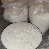 آرد تجگی یا سمونوک  آرد سهند