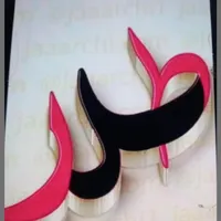 دستبند طلا گمشده