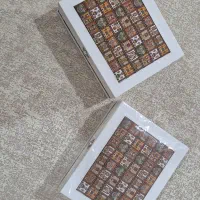 جای زیور الات